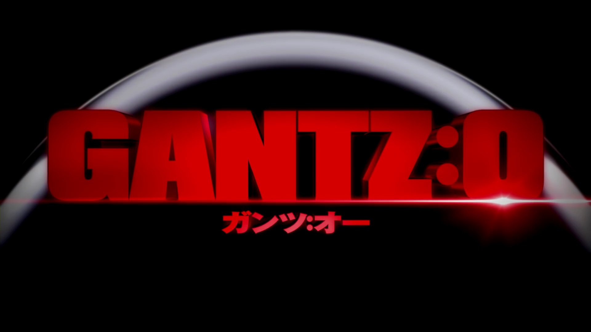 感想 評判 Gantz O 4dx 観に行ったけどレイカと杏かわええええ ネタバレあるかも ましろnote