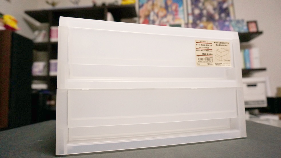 無印良品 ポリプロピレンの2段引き出し買ってきたのでレビューするよ ましろnote