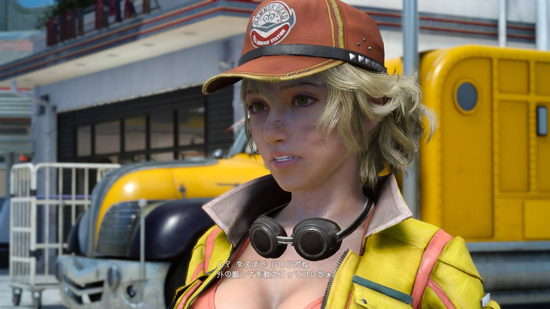 Ff15 シドニーちゃんが車にはねられる動画が話題にｗｗｗ ましろnote