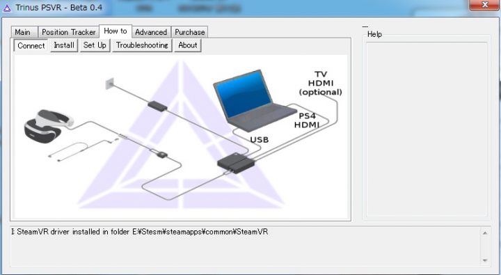 Forhåbentlig skive At forurene PSVRでPCゲームができる「TrinusPSVR」「SteamVR」の設定方法を画像付きで解説 - ましろNOTE