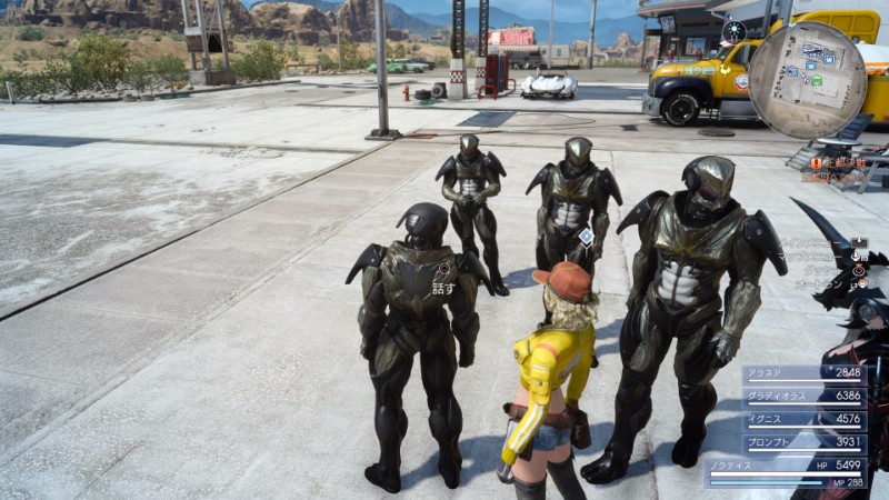 FINAL FANTASY XV_20170731145831