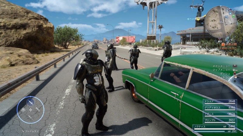 FINAL FANTASY XV_20170731150028