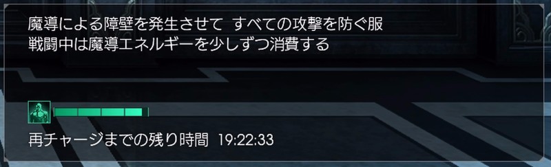 FINAL FANTASY XV_20170731155149