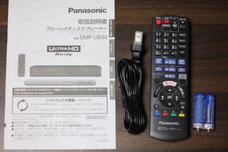 Panasonic - パナソニック Ultra HD対応 ブルーレイプレイヤー DMP