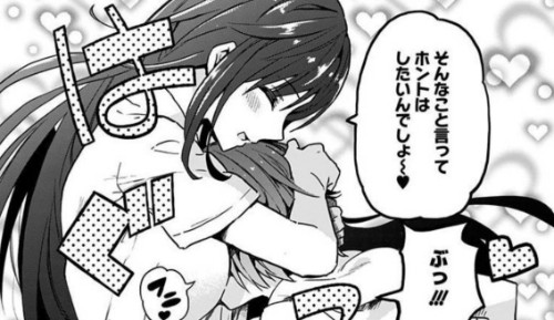 感想 早乙女姉妹は漫画のためなら アシ姉妹と担当編集がヤバすぎる漫画家ラブコメディ ましろnote