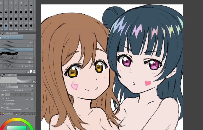 jiuhiu08