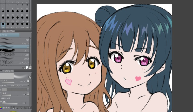 jiuhiu09