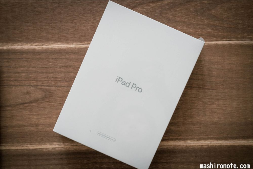 【購入レビュー】iPadの整備済製品って新品？中古？ iPad Pro11インチを買ってみた感想 - ましろNOTE